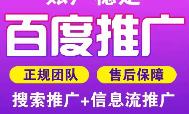 为什么有些竞价托管公司会做报表，而有些却不做？